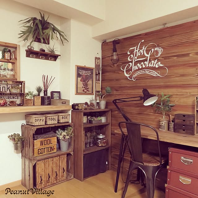 PeanutVillageさんの実例写真