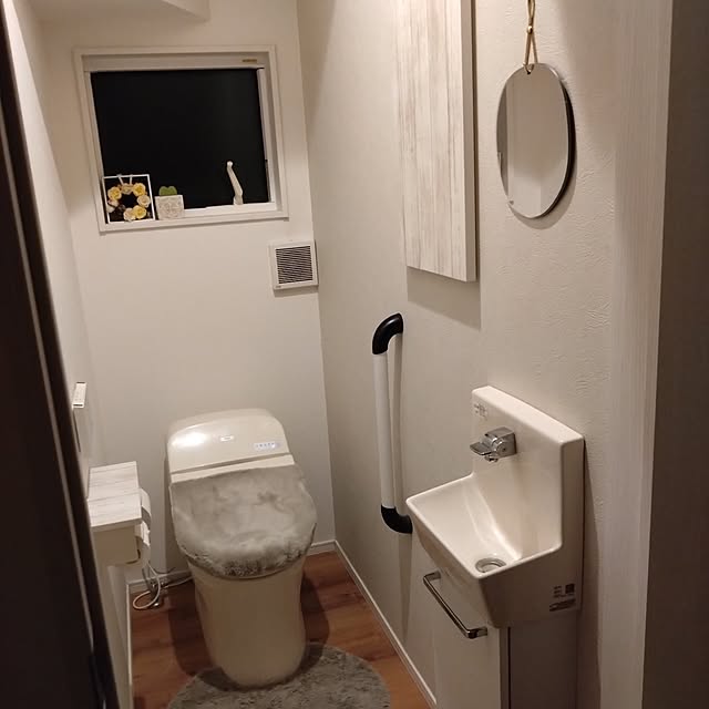chocococoaさんの部屋