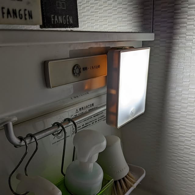 mi-saさんの部屋
