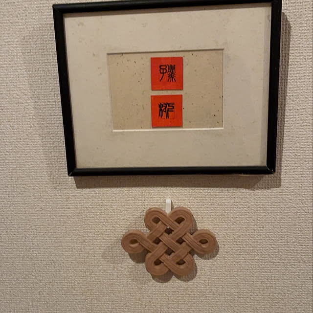 cagosukiさんの実例写真