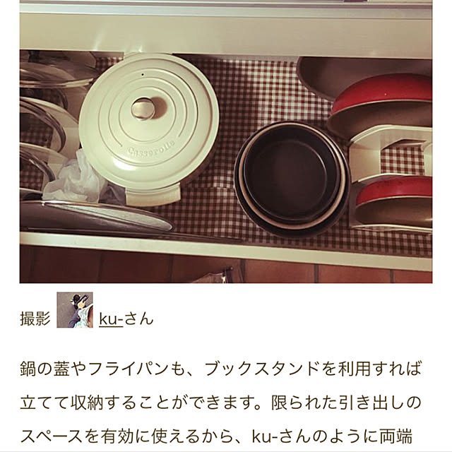 ku-さんの実例写真