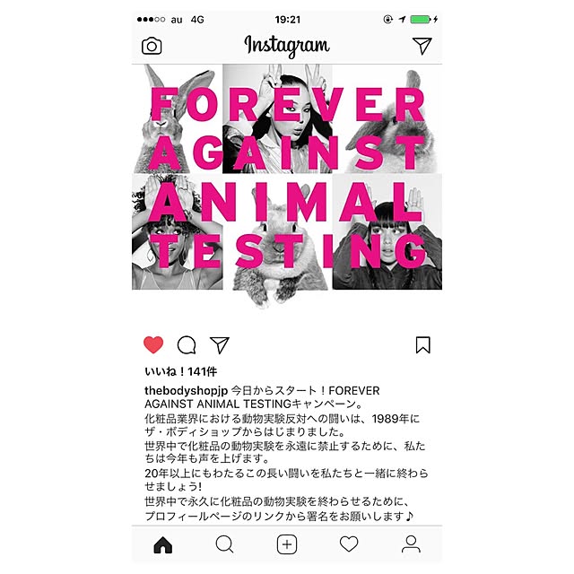 catwomanさんの実例写真