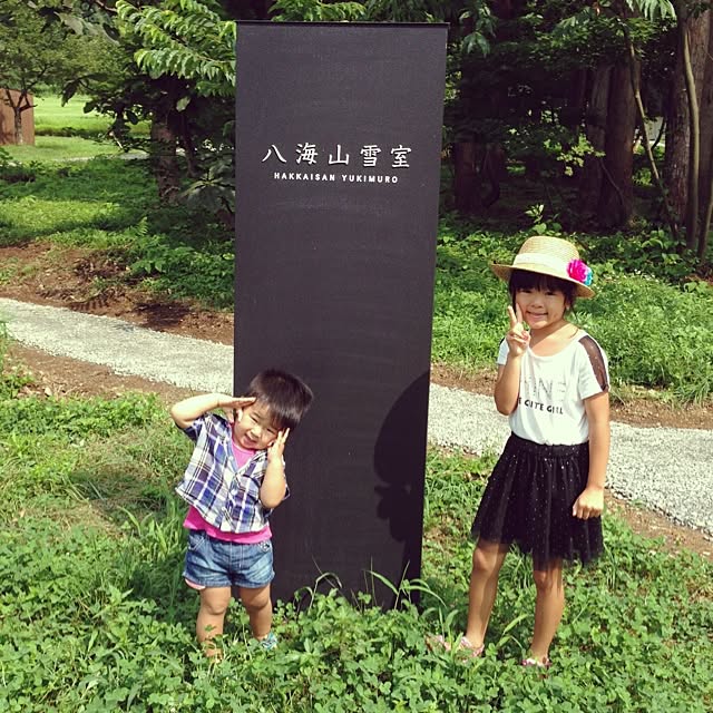 achuさんの実例写真