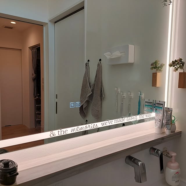 anmomaruさんの部屋