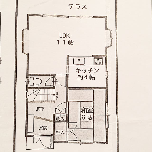 hitomixさんの実例写真