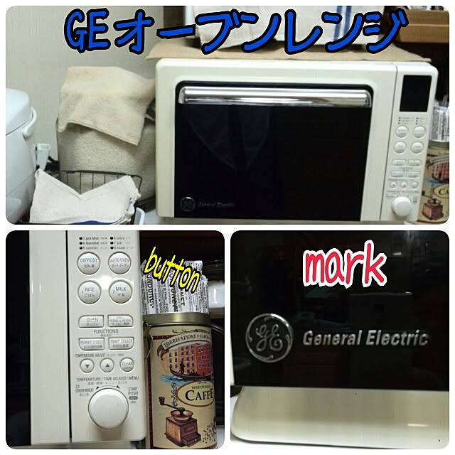 koicanさんの実例写真