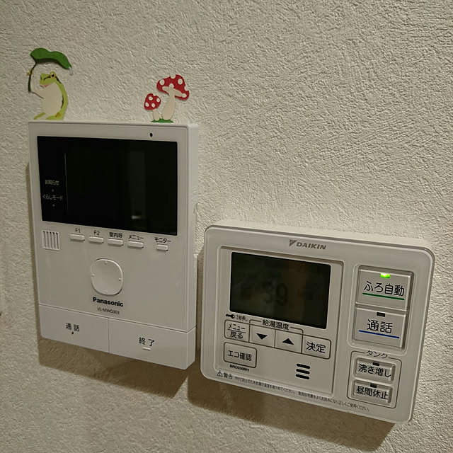 fmountainさんの実例写真