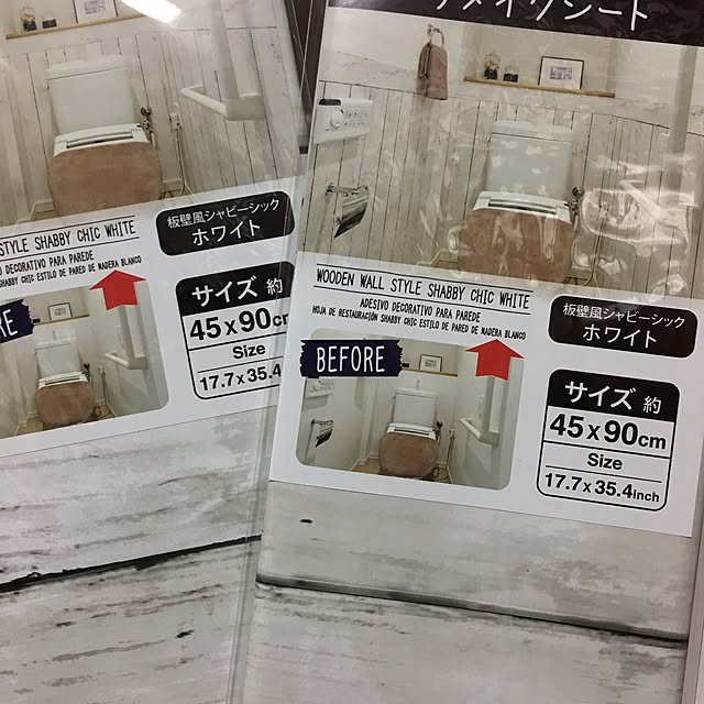 Ayakaさんの実例写真