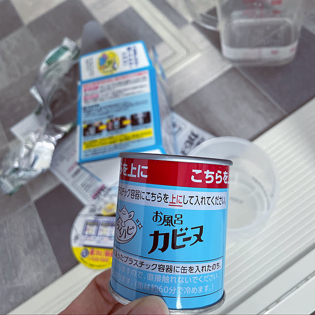 seiさんの実例写真