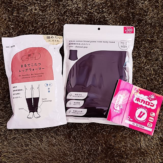 5101103さんの実例写真