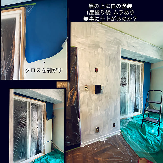 tarezo33さんの実例写真