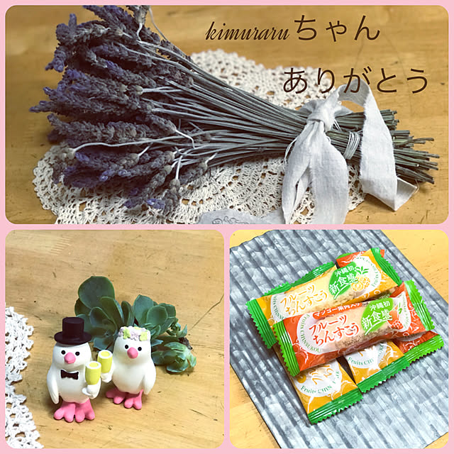 mockさんの実例写真