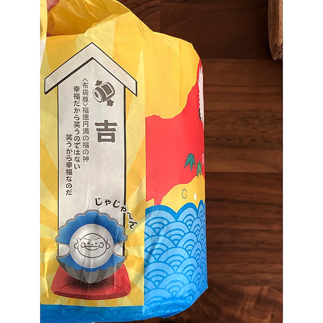 nono.0129さんの実例写真