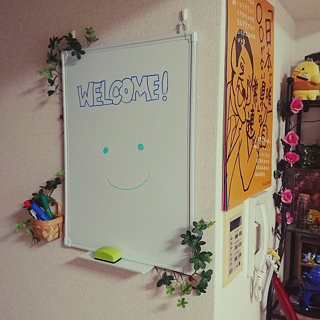 Etsuwoさんの実例写真