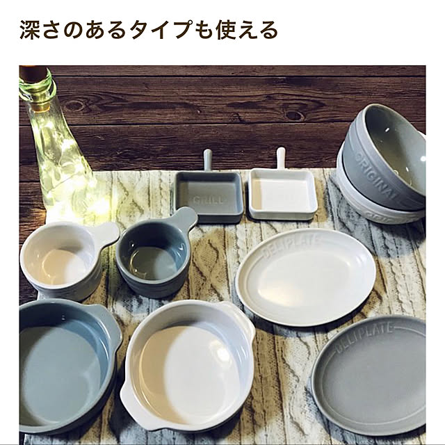 pink_aiko_834さんの実例写真