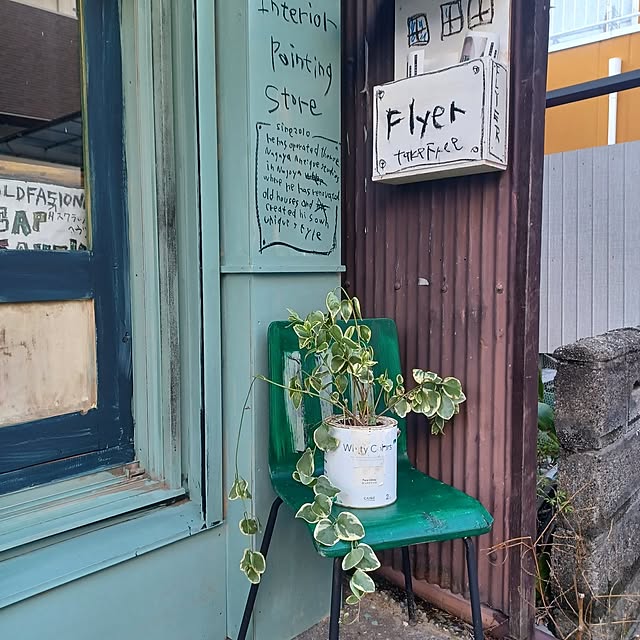 scrapheaven55さんの実例写真