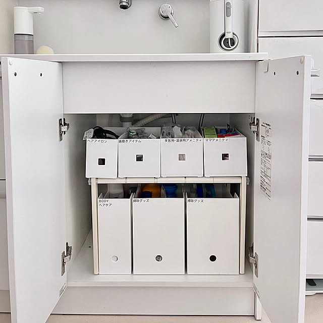 mikiさんの部屋