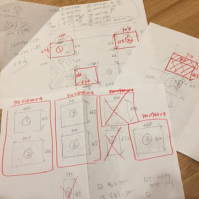 take33さんの実例写真