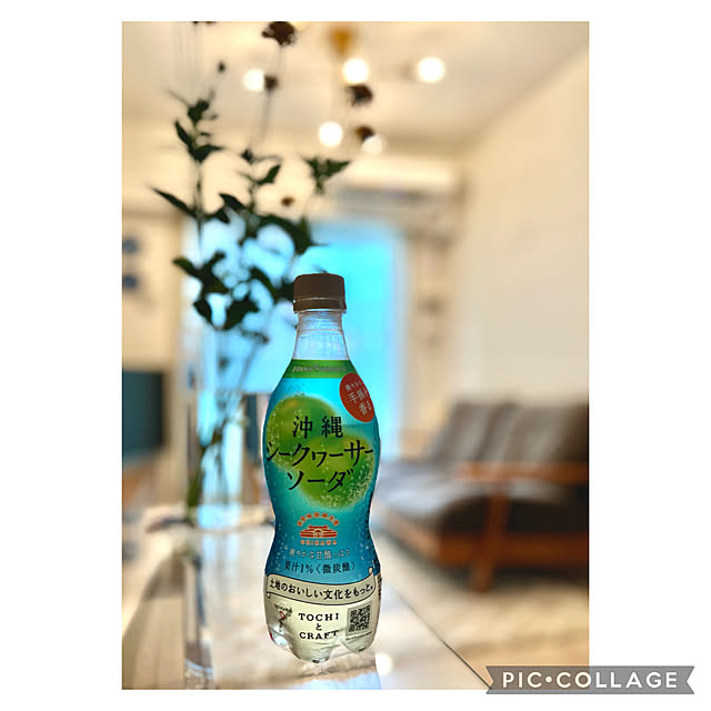 ponme33さんの実例写真