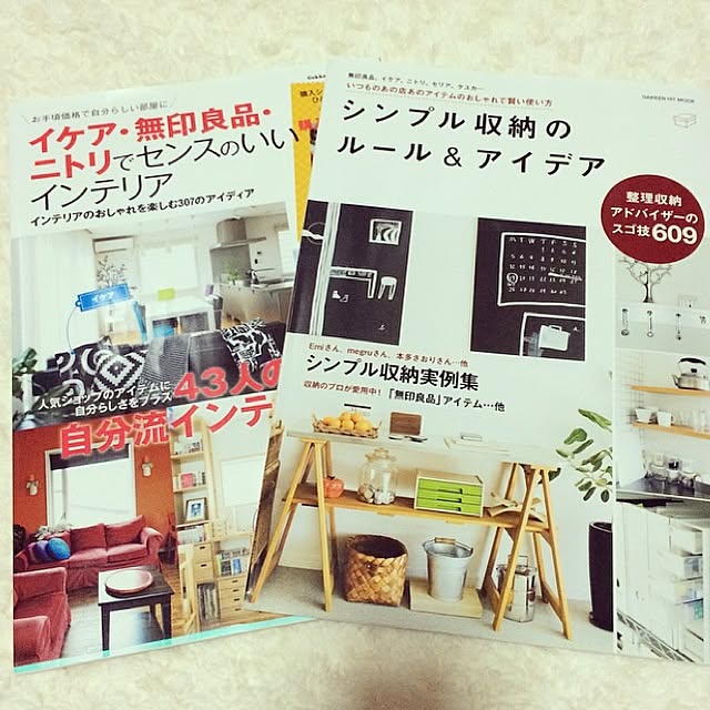 Jessicaさんの実例写真