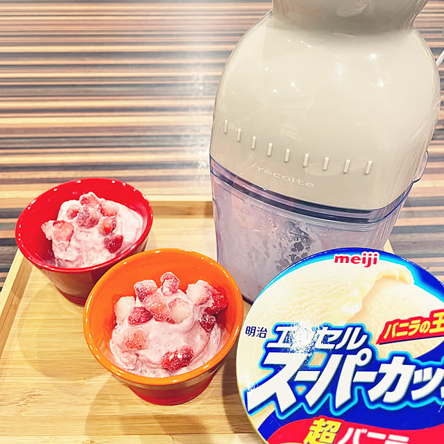 curoさんの部屋