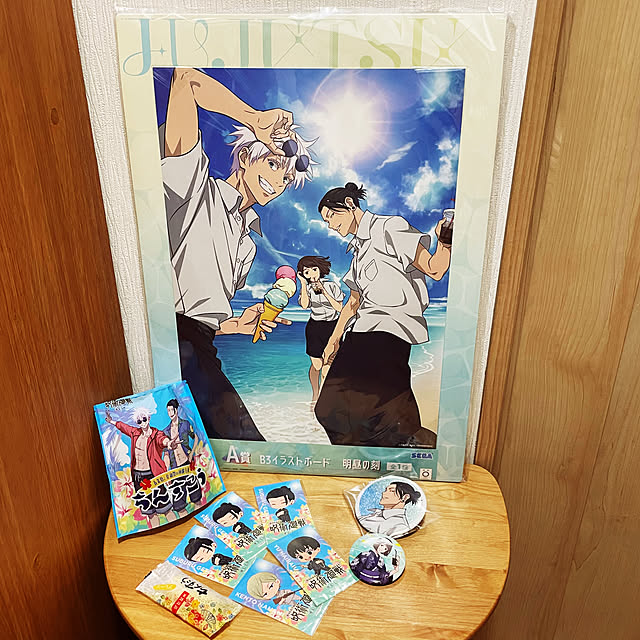 takui8071さんの実例写真