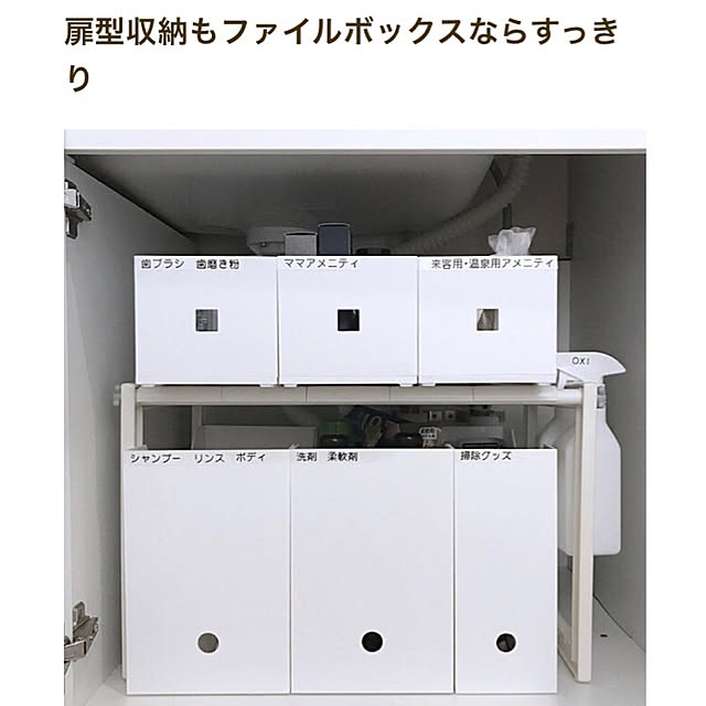 mikiさんの実例写真