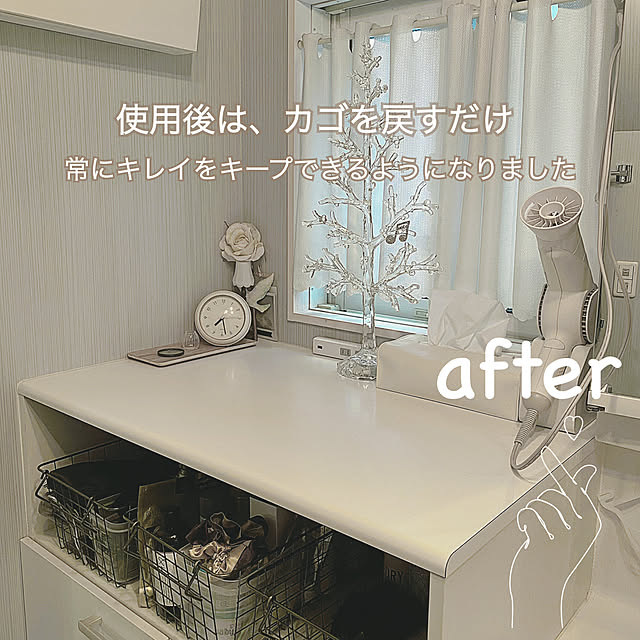 cloversさんの部屋