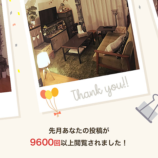ry.0127さんの実例写真