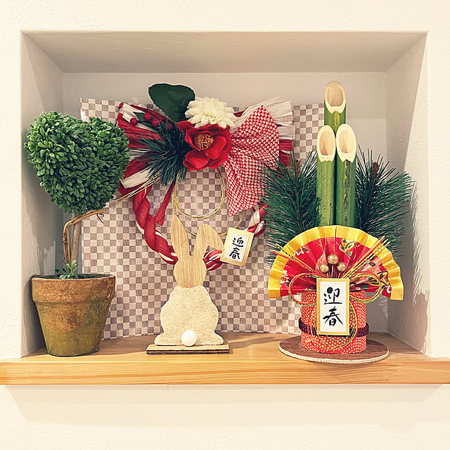 lovecats02さんの実例写真