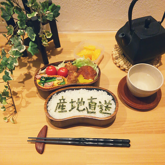 kazuyosi35nさんの実例写真