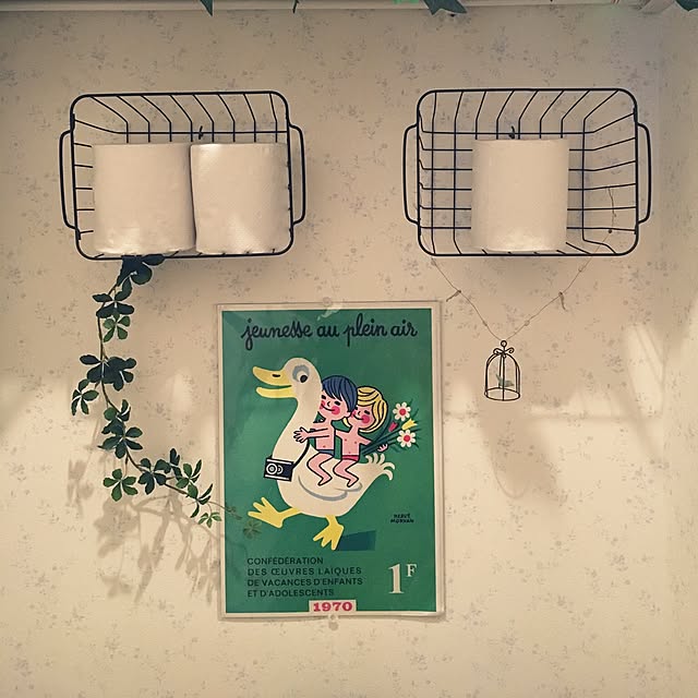 yuuさんの実例写真