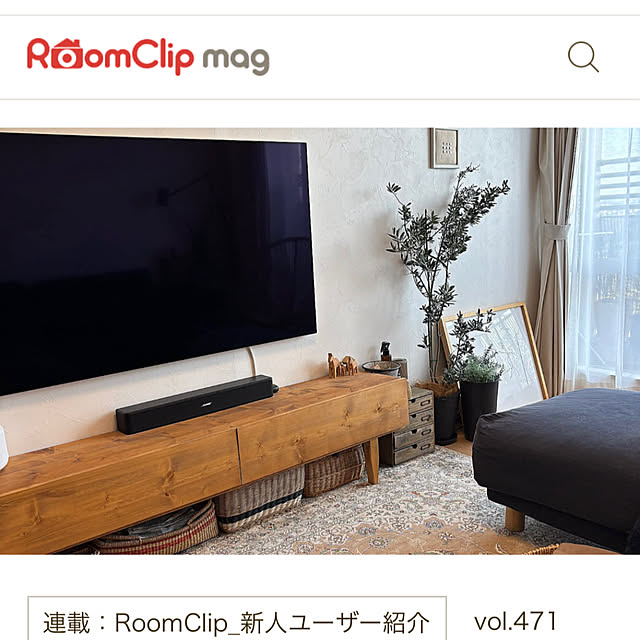 hannaさんの実例写真
