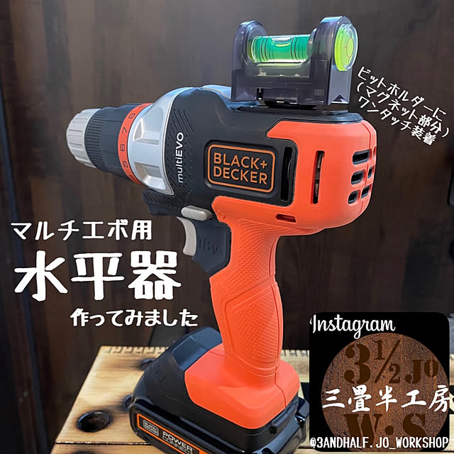 Rainさんの実例写真