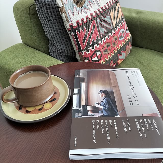 coco0.84.さんの部屋