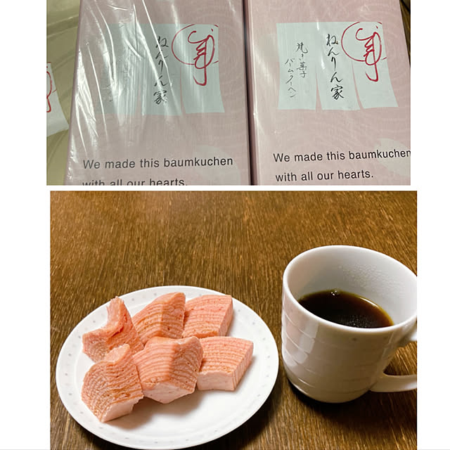 UMEchanさんの実例写真