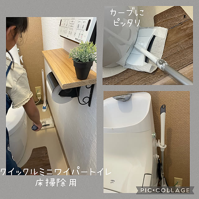 izuさんの実例写真