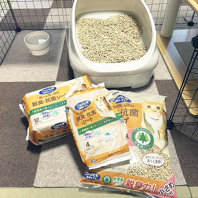 yunyumさんの実例写真