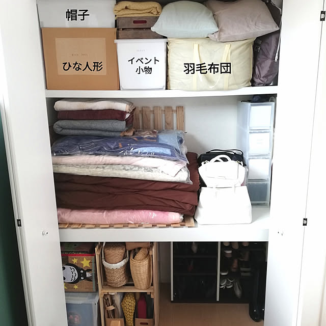 Riiさんの実例写真