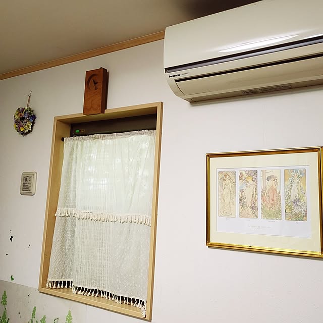 Shion+さんの実例写真