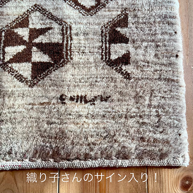 minakoさんの部屋