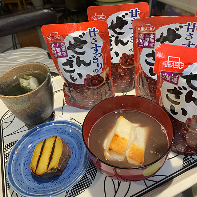 Aqettyさんの部屋