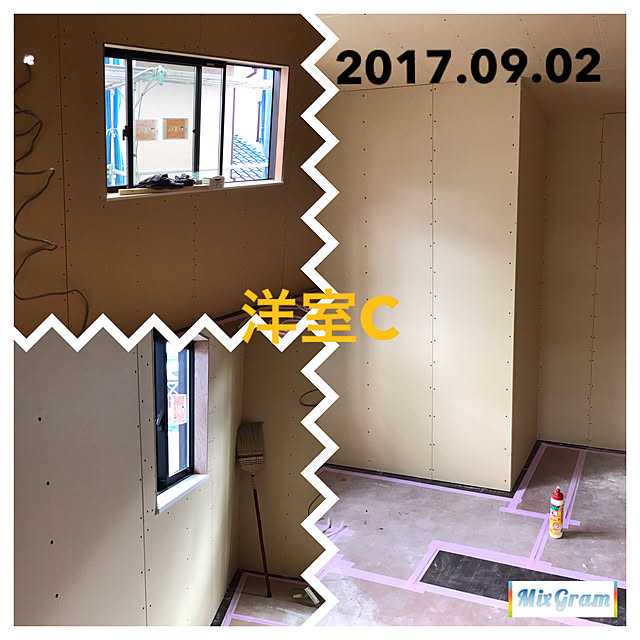 実例写真