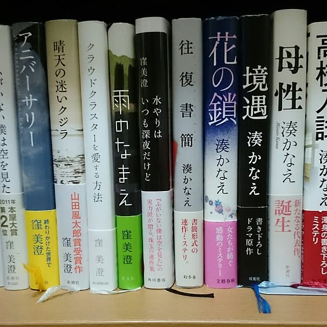 katsura.hさんの実例写真