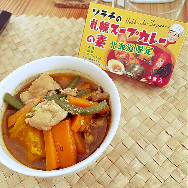 Eriさんの実例写真