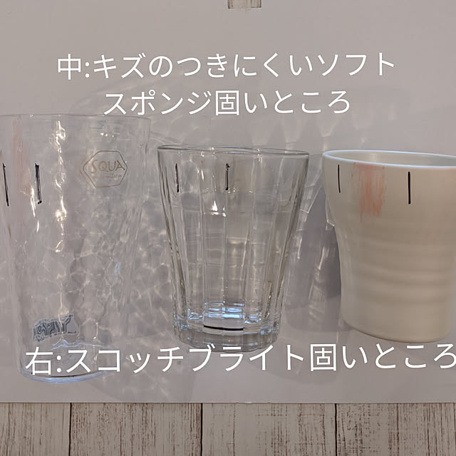 Sakura_hanaさんの実例写真