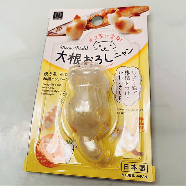 miyuuさんの実例写真