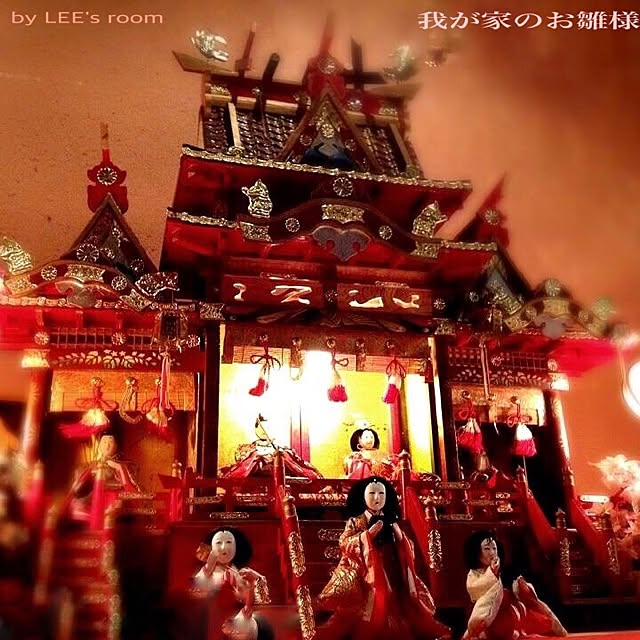 LEEさんの実例写真