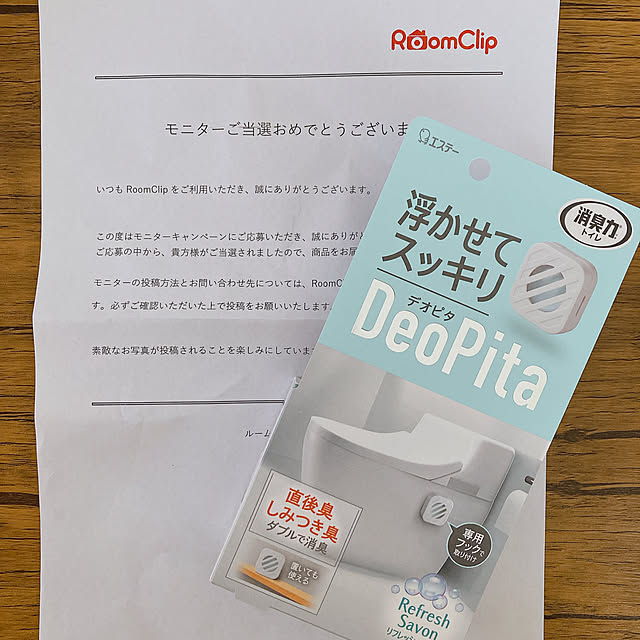 BOWさんの実例写真