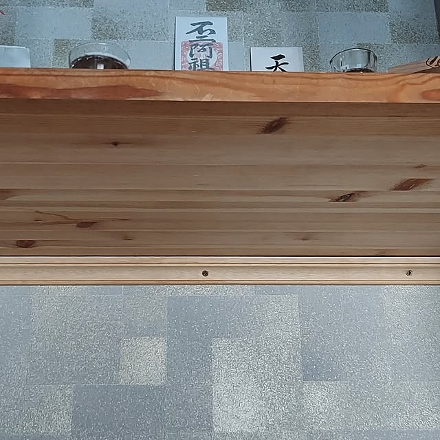 cyuriaさんの部屋